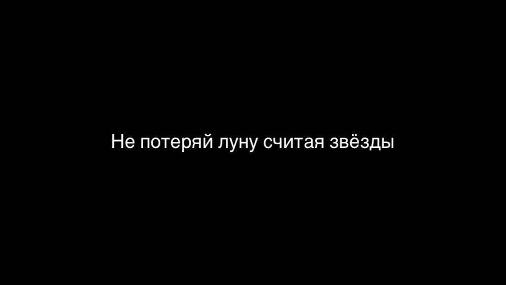 saved-to-drive