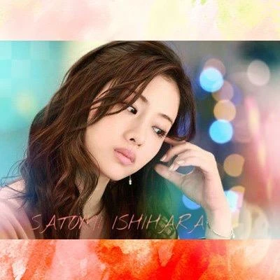 石原さとみ5時から9時までbeautiful Freetoedit Image By Mizuho 石原さとみ5時から9時までbeautiful Freetoedit Image By Mizuho