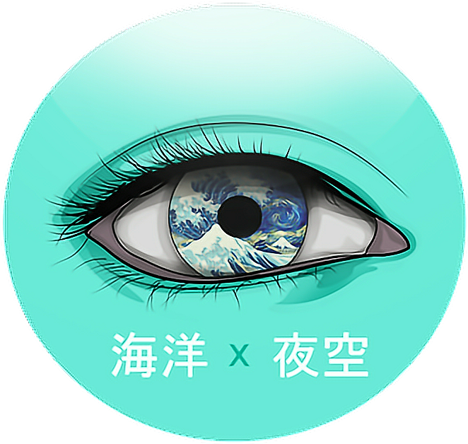 View Transparent Background Png Eye Smoke Effect Picsart Blue Green PNG