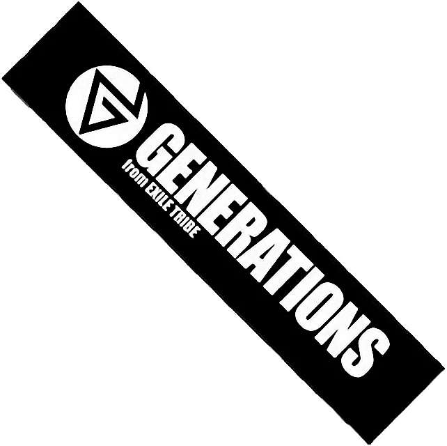 Generationsロゴジェネレーションズ じぇねれーしょんず Sticker By のっぽ